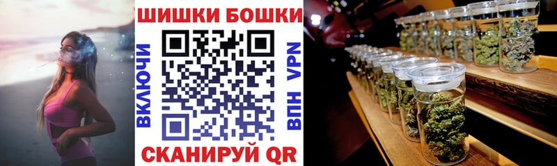 Где продают наркотики Прокопьевск АМФЕТАМИН  Кодеин  Гашиш  Cocaine  A-PVP 