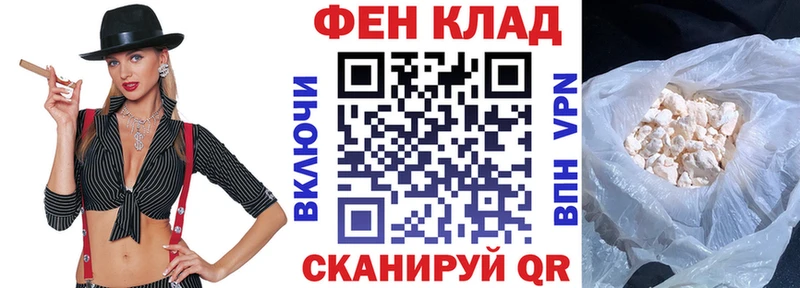 АМФЕТАМИН 98%  Прокопьевск 