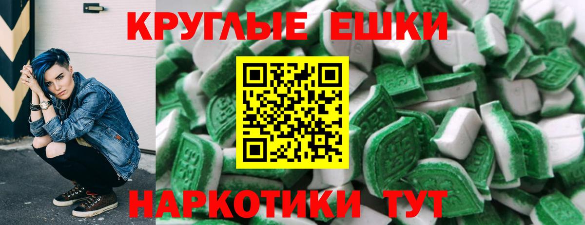 MDMA  ГАШ  Прокопьевск  COCAIN  Вход с VPN  Меф кристаллы  Конопля 