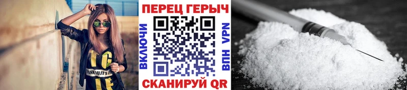 Героин афганец  Прокопьевск 