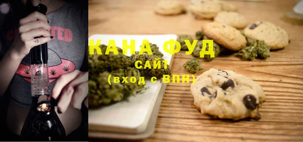 спиды Алзамай
