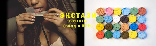 кокаин премиум Абдулино