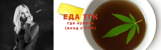 кокаин премиум Абдулино