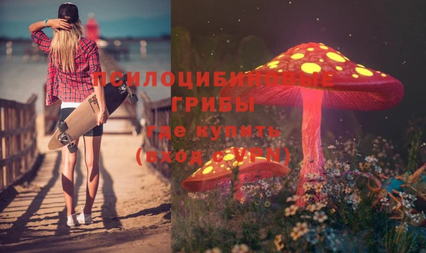 таблы Абаза