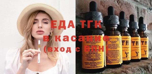 MDMA Premium VHQ Абинск