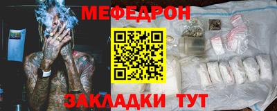 марихуана Тара