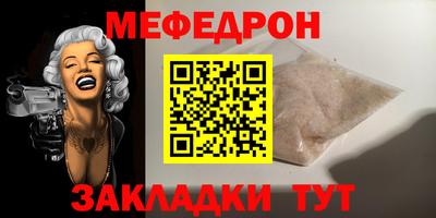 MDMA Premium VHQ Гусиноозёрск