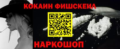 MDMA Premium VHQ Гусиноозёрск