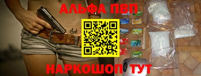 MDMA Premium VHQ Гусиноозёрск