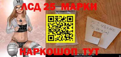 гидра Дубна