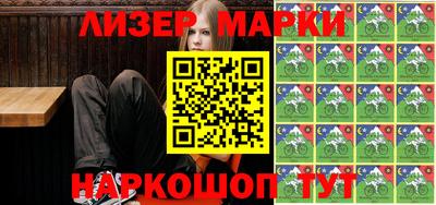меф VHQ Гусь-Хрустальный