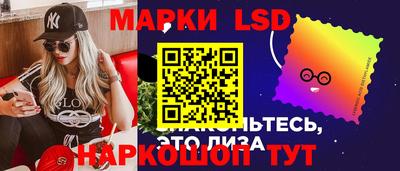 мефедрон Гусев
