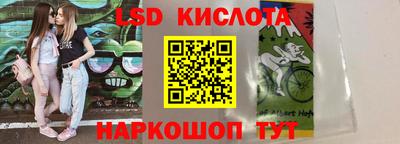 меф VHQ Гусь-Хрустальный