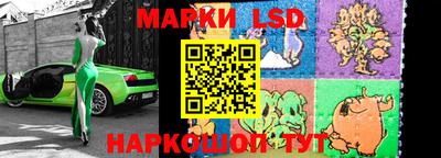 мет Донской