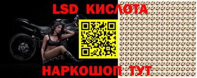 кокс Донецк