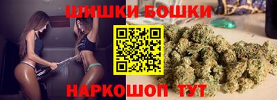 MDMA Premium VHQ Гусиноозёрск