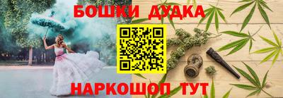 меф VHQ Гусь-Хрустальный