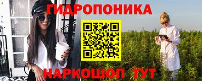 MDMA Premium VHQ Гусиноозёрск