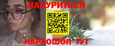 гидра Дубна