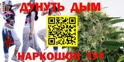 меф VHQ Гусь-Хрустальный