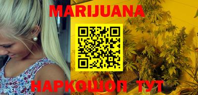 MDMA Premium VHQ Гусиноозёрск