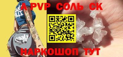 MDMA Premium VHQ Гусиноозёрск