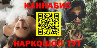 кокс Донецк