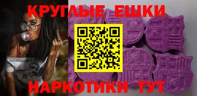 гидра Дубна