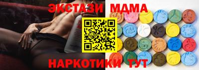 гидра Дубна