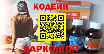 гидра Дубна