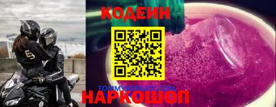 мефедрон Гусев