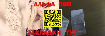 кокс Донецк