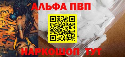 гидра Дубна