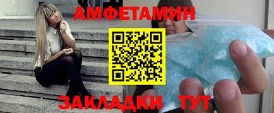 кокс Донецк