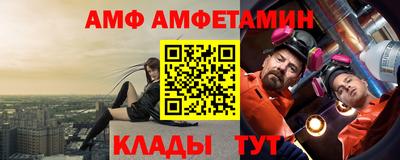 гидра Дубна