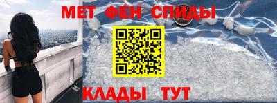 гидра Дубна