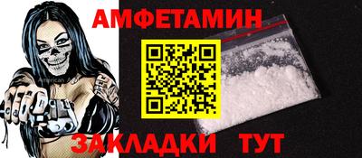 MDMA Premium VHQ Гусиноозёрск