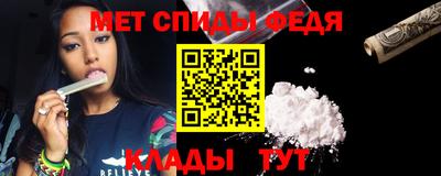 мет Донской