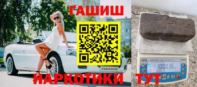 мет Донской