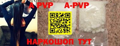 мет Донской