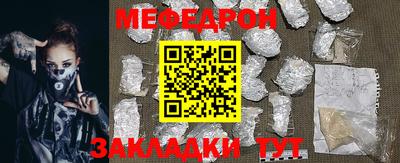 кокс Донецк