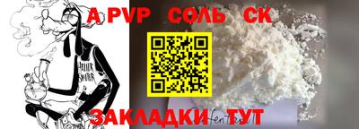 MDMA Premium VHQ Гусиноозёрск