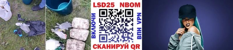 Лсд 25 экстази ecstasy  hydra зеркало  Прокопьевск 