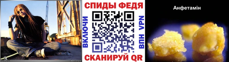 Первитин кристалл  Прокопьевск 