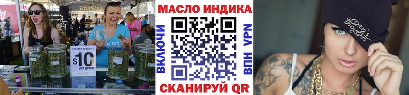 Дистиллят ТГК Wax  Прокопьевск 